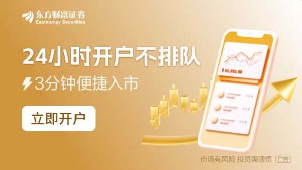 炒股的技巧 中介机构注意了！再融资“资格罚”上限拟提高 今年已有从业人员被“顶格罚”