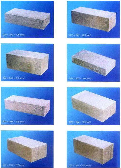商易宝 产品列表 建筑材料 墙体材料 砌块 混凝土砌块 aac/alc/nalc